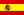 Versin Espaola